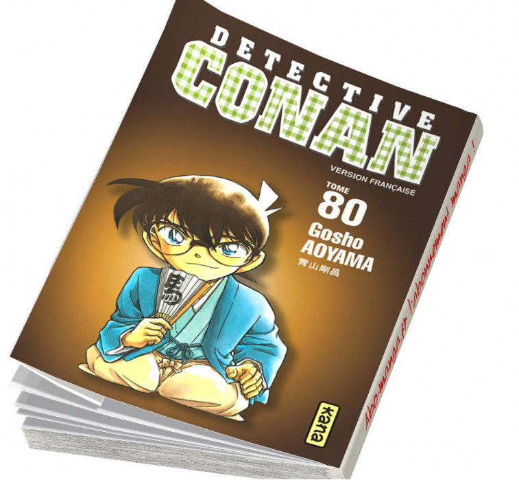  Abonnement Détective Conan tome 80