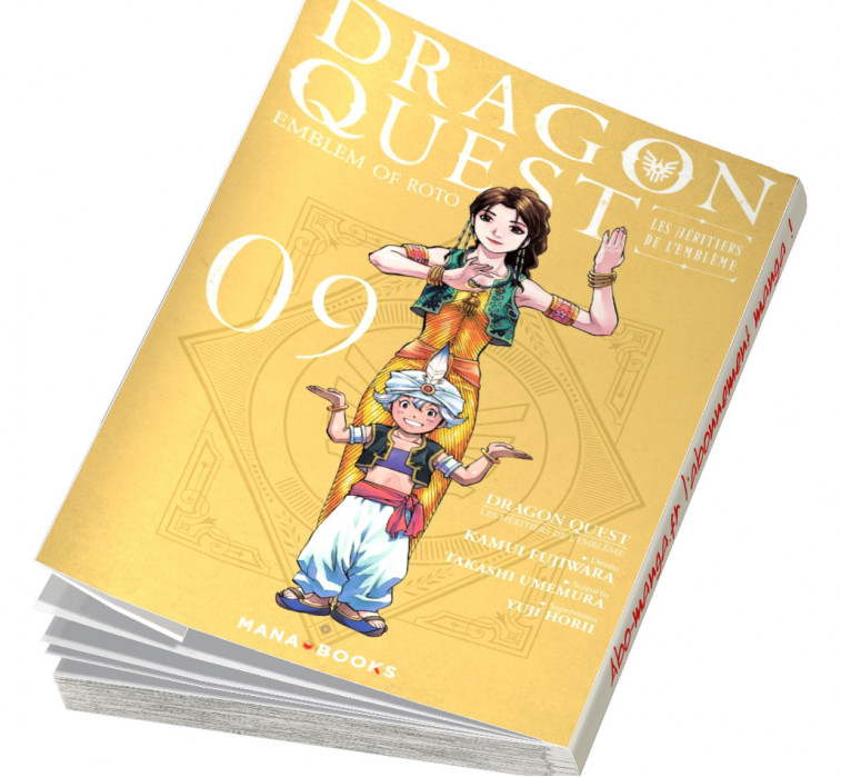 Dragon Quest - Les Héritiers de l'Emblème tome 9