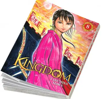 Kingdom  Kingdom T08