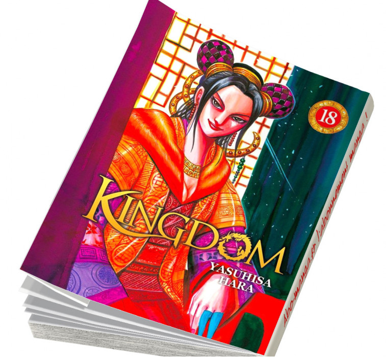  Abonnement Kingdom tome 18