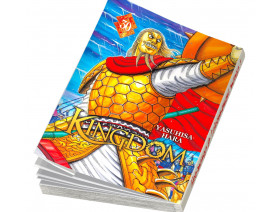 Couverture Kingdom Tome 30