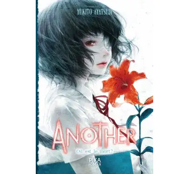 Another Another - Où est le mort ?