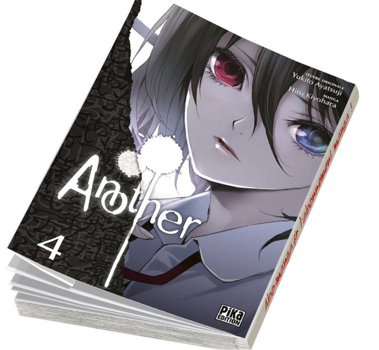  Abonnement Another tome 4