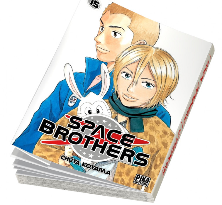  Abonnement Space Brothers tome 15