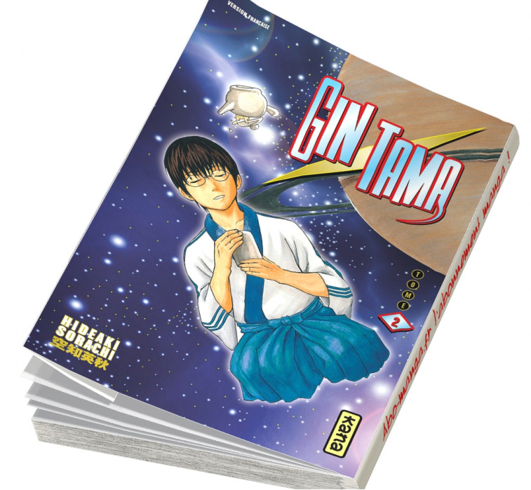 Gintama tome 2 abonnement manga