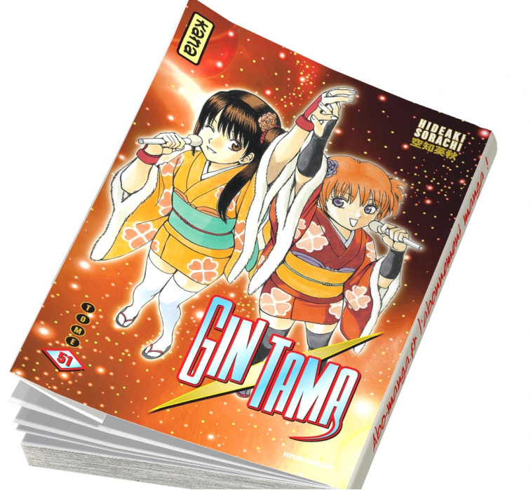  Abonnement Gintama tome 51