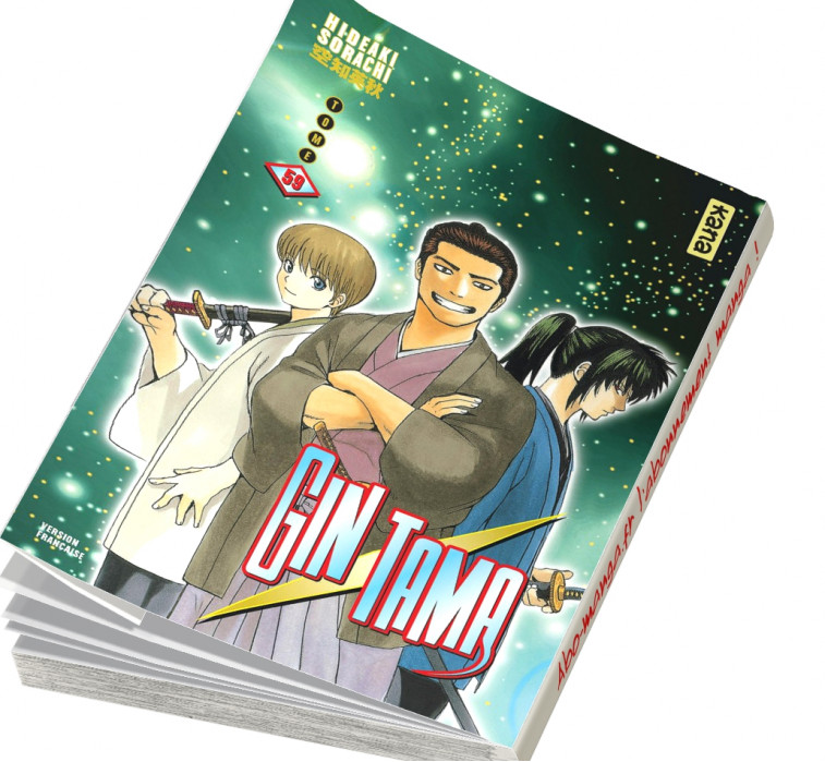  Abonnement Gintama tome 59