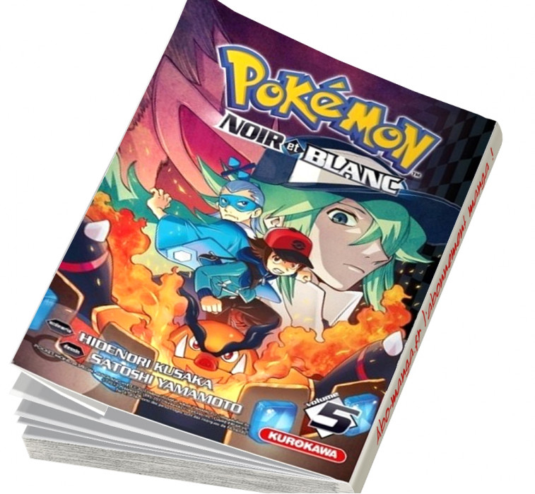  Abonnement Pokémon Noir et Blanc tome 5