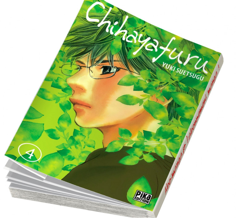  Abonnement Chihayafuru tome 4