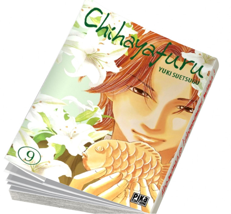  Abonnement Chihayafuru tome 9
