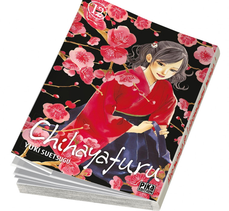  Abonnement Chihayafuru tome 12