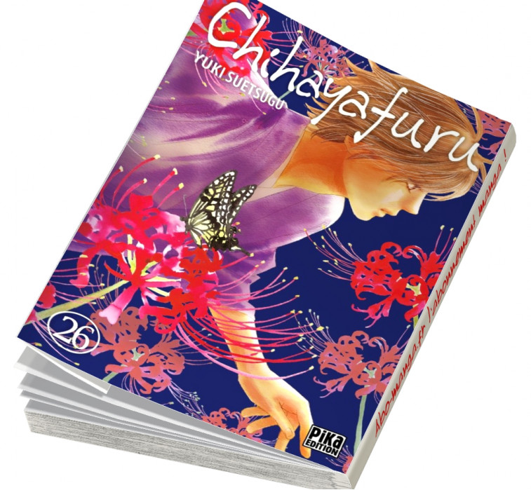  Abonnement Chihayafuru tome 26