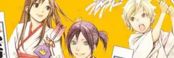 Le manga noragami en abonnement manga
