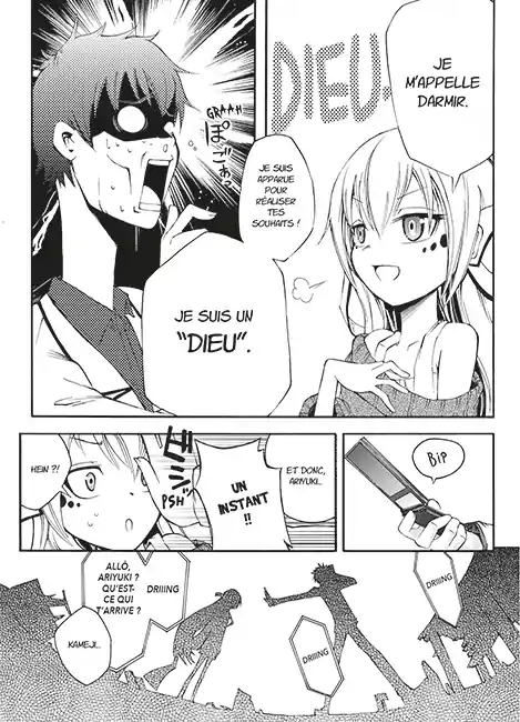 Le manga divine Meteor livré chez vous chaque mois avec Abo-manga