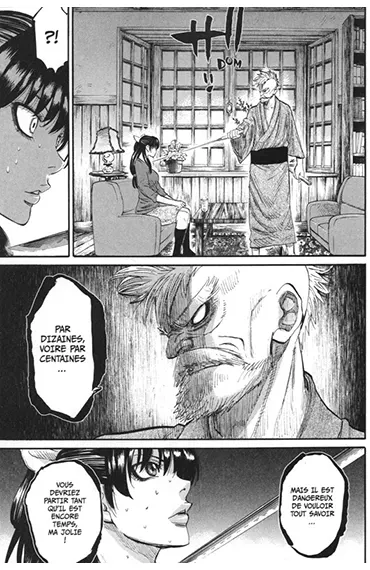 Découvrir un extrait de Chiruran tome 12