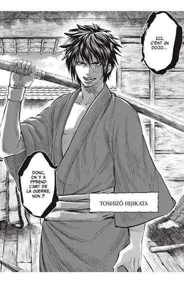 Découvrir un extrait de Chiruran tome 12