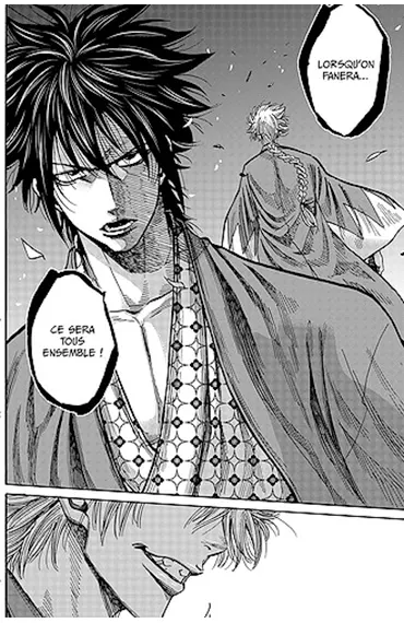 Découvrir un extrait de Chiruran tome 12