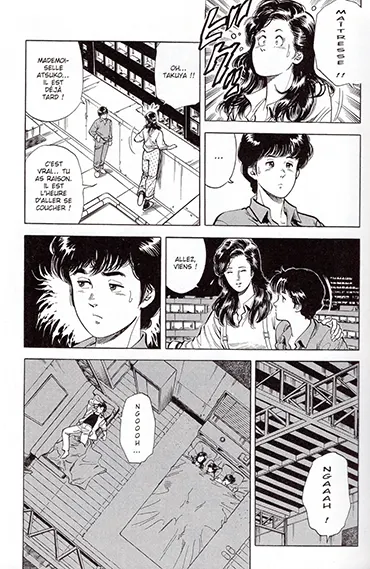 City Hunter Perfect Edition - extrait page 3