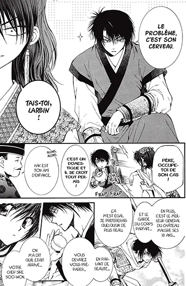 Découvrir un extrait de Yona, Princesse de l'Aube tome 14