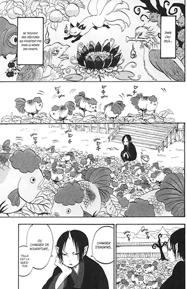 Découvrir un extrait de Hozuki le stoique tome 2