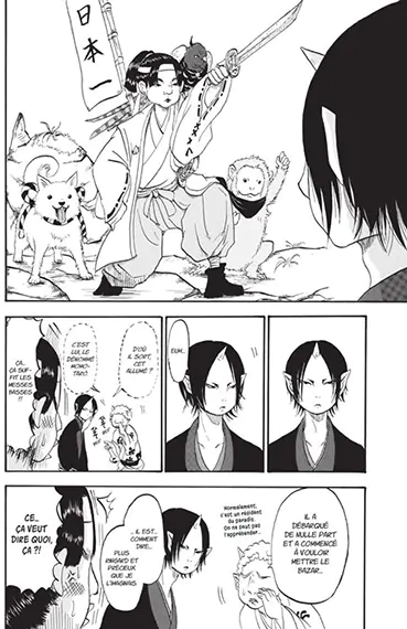 Découvrir un extrait de Hozuki le stoique tome 4