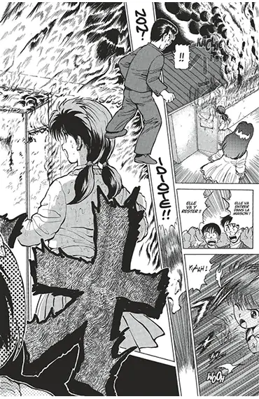 Découvrir un extrait de YuYu Hakusho Star Édition tome 6