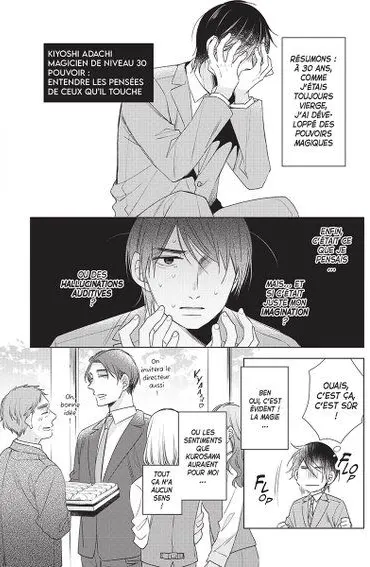 Découvrir un extrait de Cherry Magic tome 5