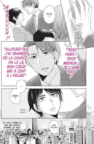 Découvrir un extrait de Cherry Magic tome 5