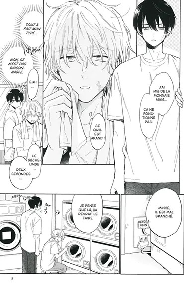 Minato's Coin Laundry - extrait 3