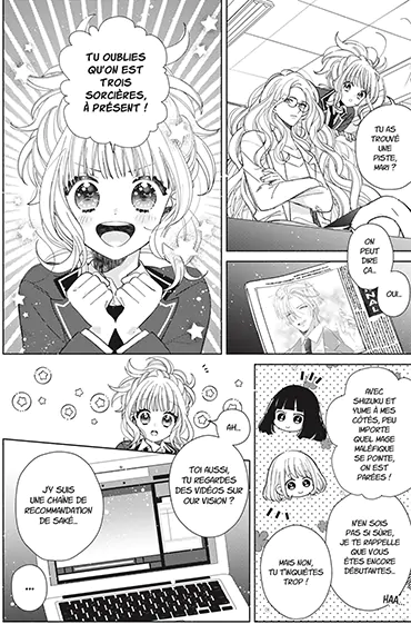 Scan extrait de Stellar Witch Lips tome 3, Abonnez-vous ! Découvrir un extrait de Stellar Witch Lips tome 3