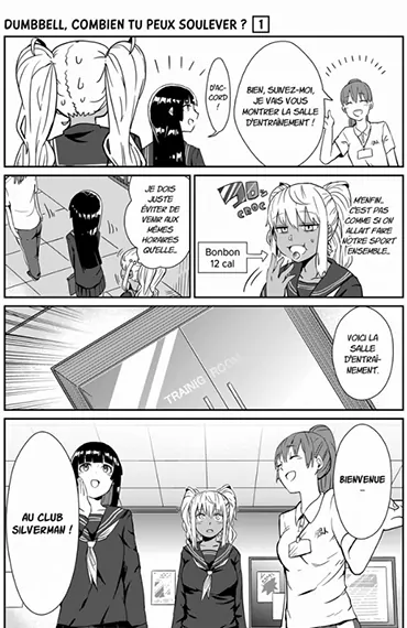 Scan extrait de Dumbbell tome 8, Abonnez-vous ! Découvrir un extrait de Dumbbell tome 8