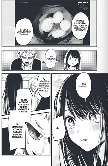 Scan extrait de Oshi no ko tome 5, Abonnez-vous ! Découvrir un extrait de Oshi no ko tome 5