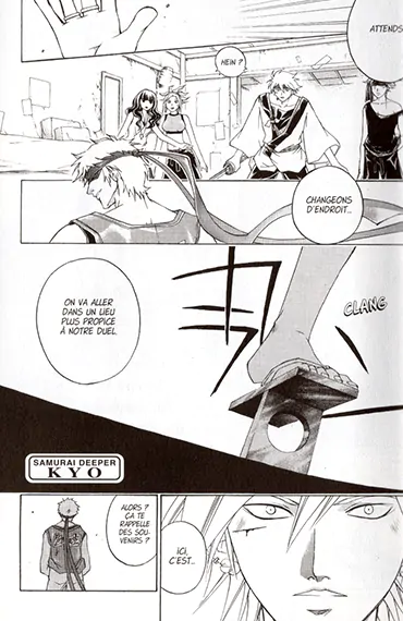 Scan extrait de Samurai Deeper Kyo Star Edition tome 1, Abonnez-vous ! Découvrir un extrait de Samurai Deeper Kyo Star Edition tome 1