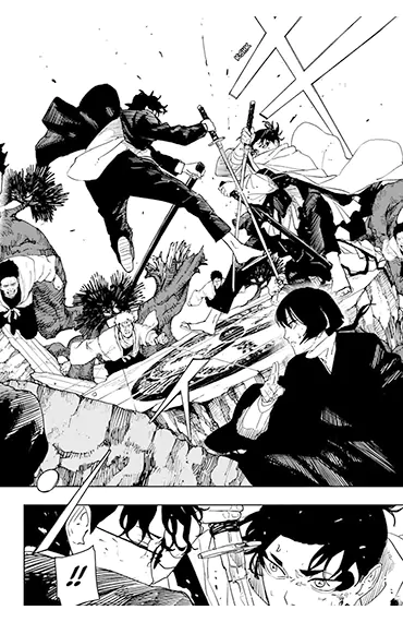 Scan extrait de Kagurabachi tome 2, Abonnez-vous ! Découvrir un extrait de Kagurabachi tome 2