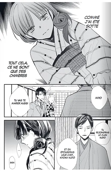 Extrait My Happy Marriage - la rencontre avec Kiyoka Kudô
