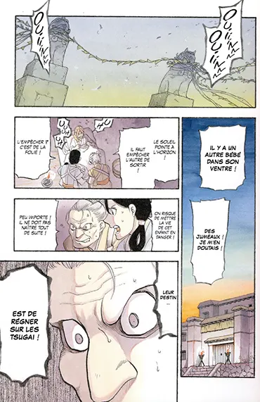 Découvrir un extrait de Tsugai tome 8