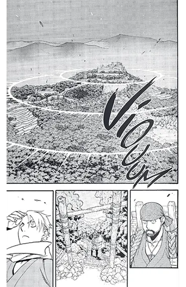 Découvrir un extrait de Tsugai tome 8