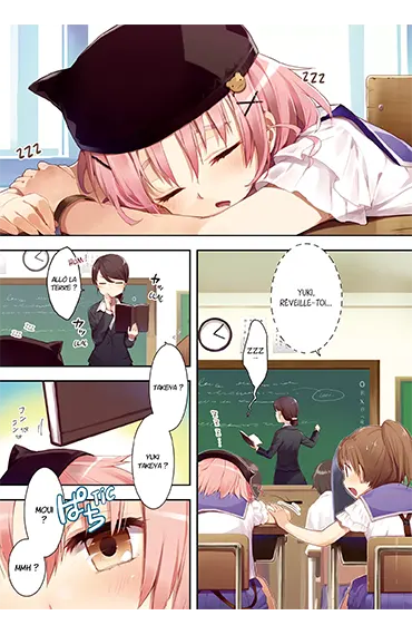 Découvrir un extrait de School-live tome 7