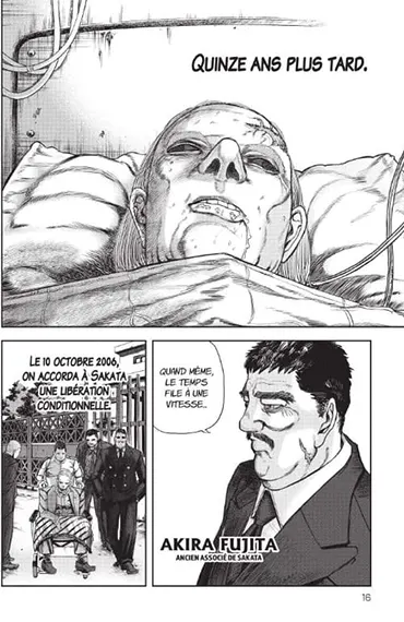 Oni Goroshi - extrait 1