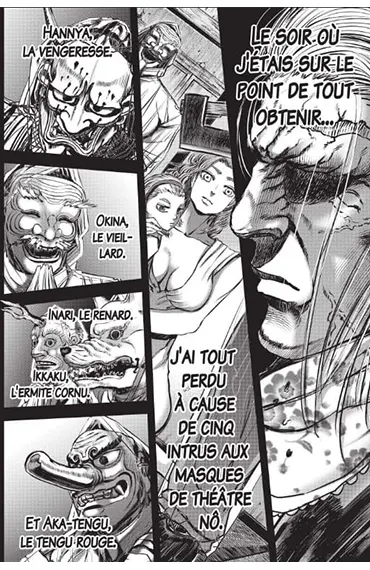 Oni Goroshi - extrait 2