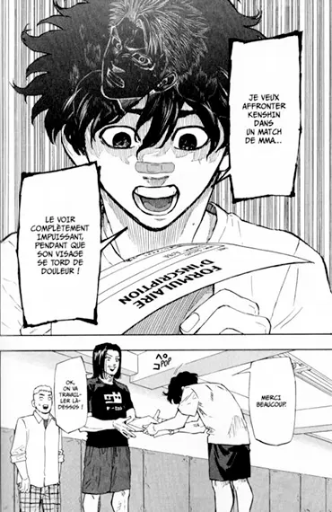 Découvrir un extrait de Red Blue tome 3