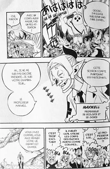 Dead Rock - extrait planches 2