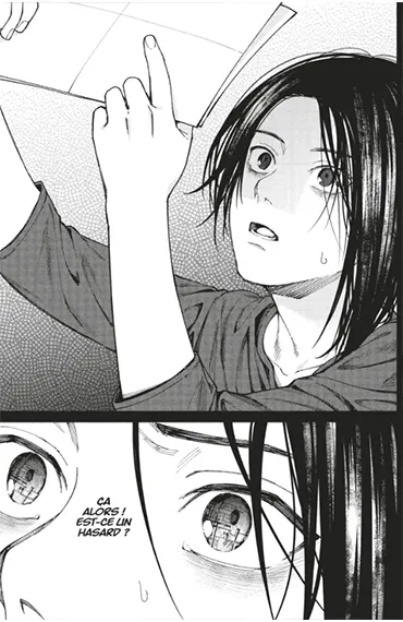 Extrait The Strange House, le trait de Kyo Ayano