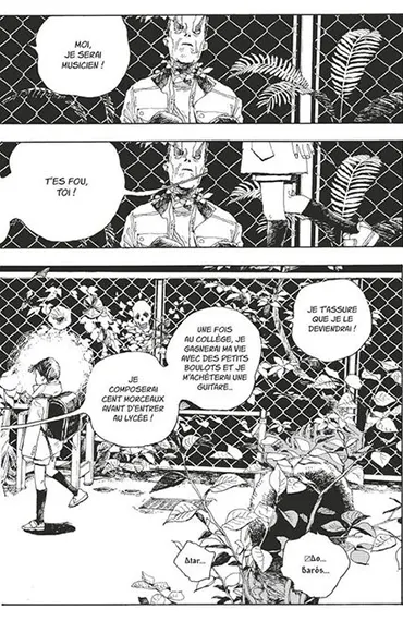 Extrait Fool Night - le trait de Kasumi Yasuda