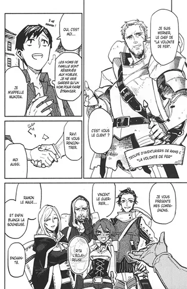 Découvrir un extrait de Hero Skill : Achats en ligne tome 1