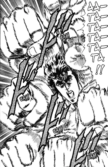 Découvrir un extrait de Hokuto no Ken Extreme tome 17