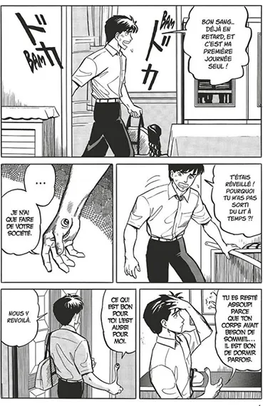 Parasite : extrait 1