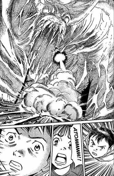 Pluto - extrait 3 - Naoki Urasawa