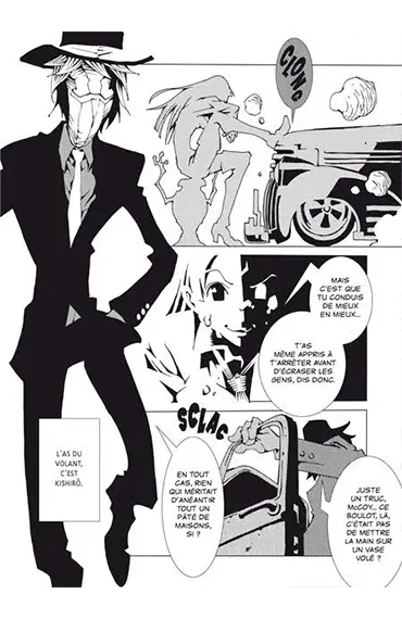 Découvrir un extrait de Area 51 tome 13