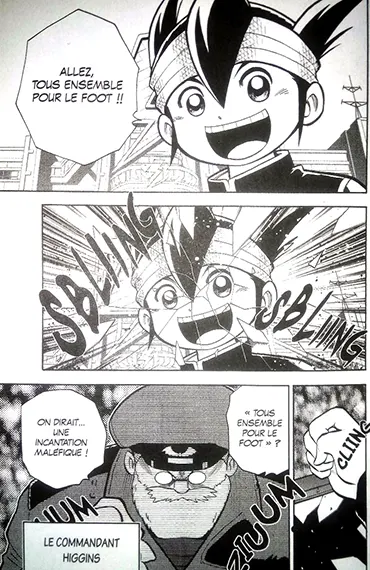 Découvrir un extrait de Inazuma Eleven tome 1